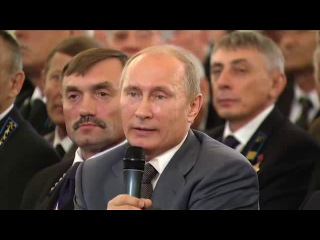 Поздравления путина с днём шахтёра Поздравления путина с днём шахтёра